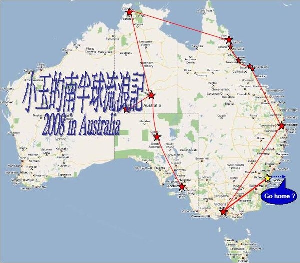 我的路線at AU-Sydney.jpg