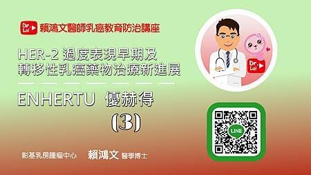 優赫得_03.jpg