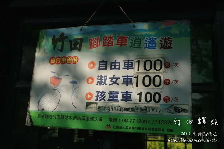 20121218 105.jpg