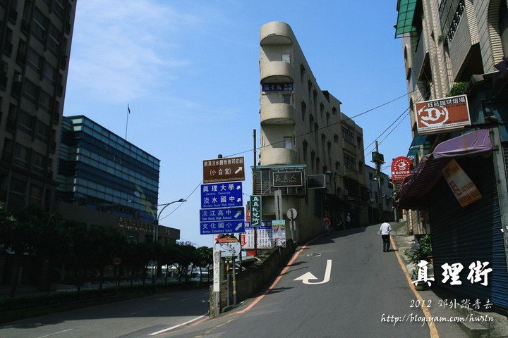 20120327 293.jpg