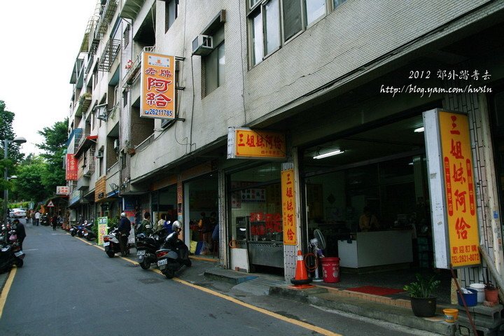 20120327 305-1.jpg