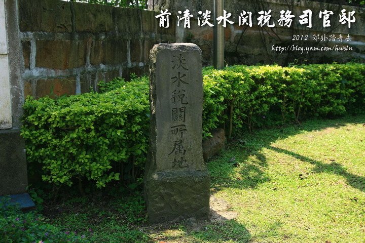 20120327 505.jpg