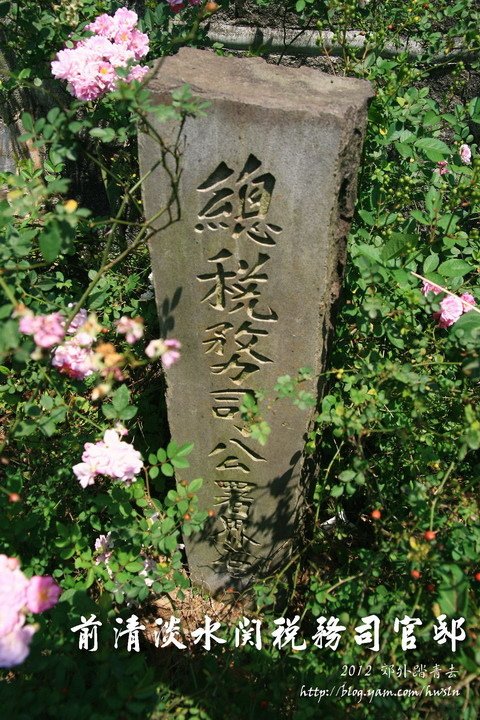 20120327 504.jpg