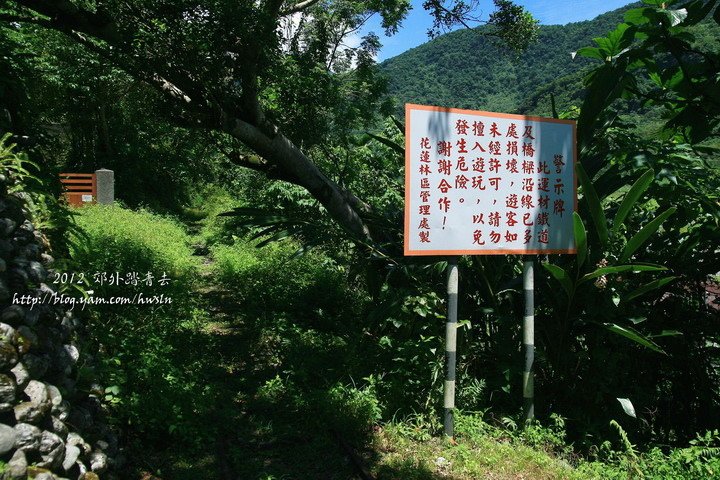 20110623 231.jpg