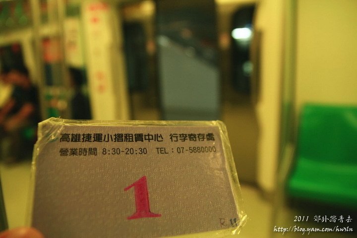 20101212 173.jpg