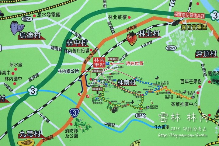 20140712 449.jpg
