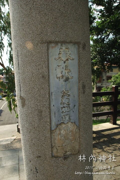 20140712 523.jpg
