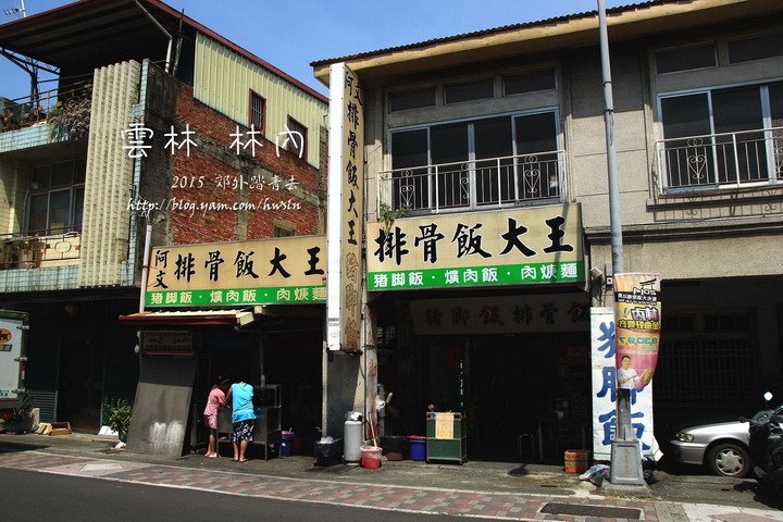 20140824 018.jpg