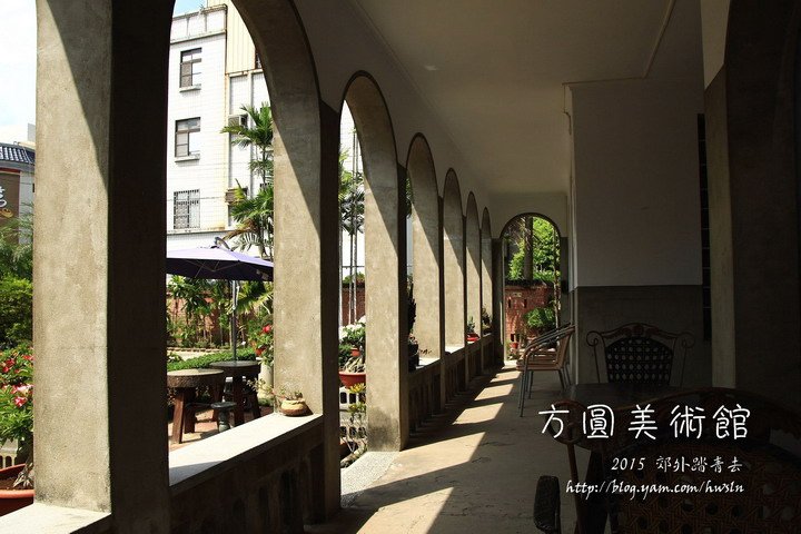 20140907 381.jpg