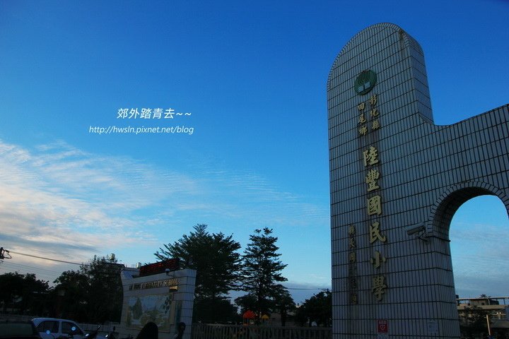 20161204 417.jpg