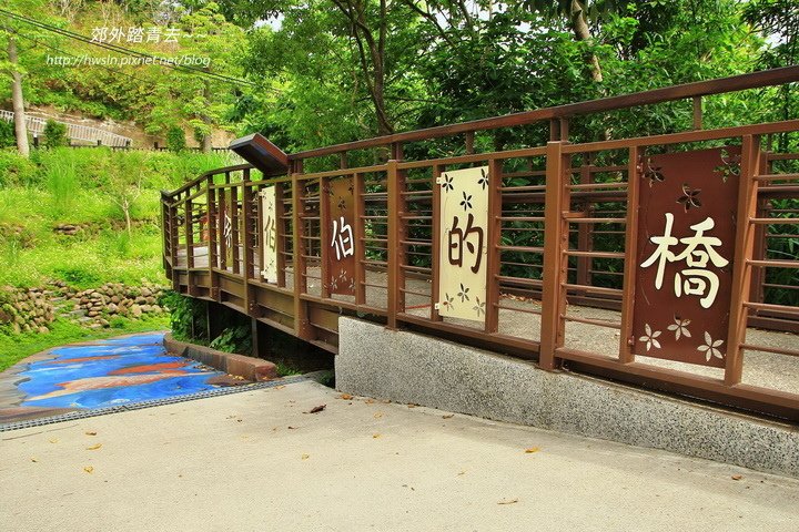 漫步十二寮：峨眉湖步道、細茅埔吊橋、富興茶廠~~