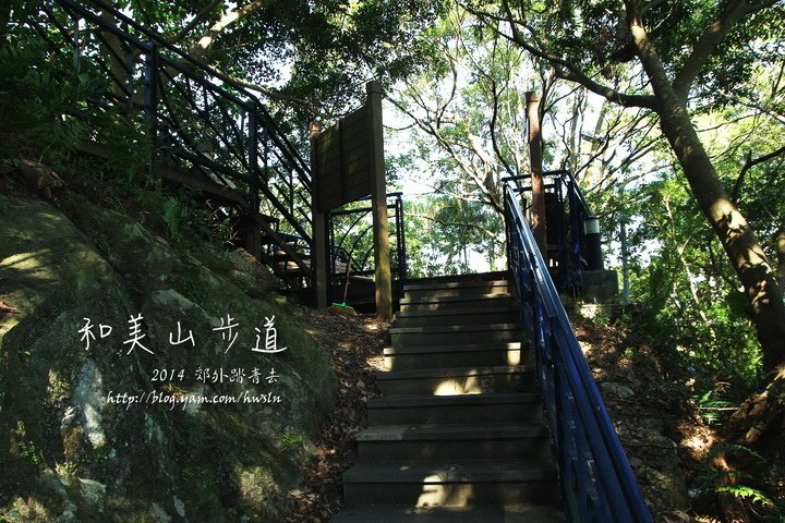 20131130 561.jpg