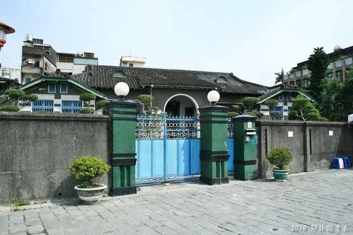 20100620 105.jpg