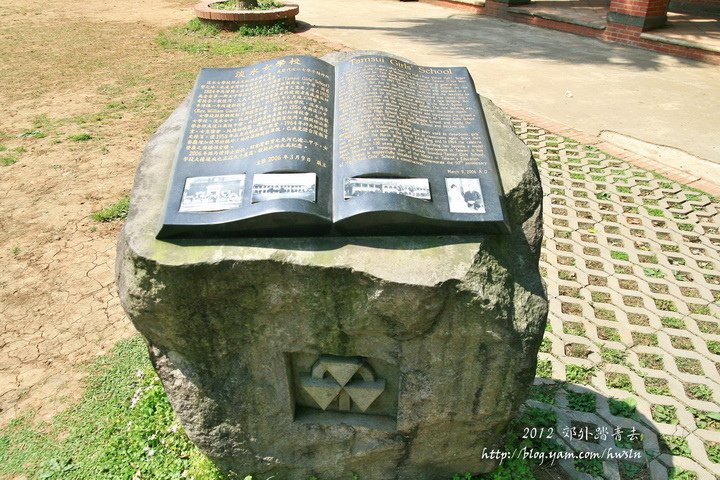 20120327 334.jpg