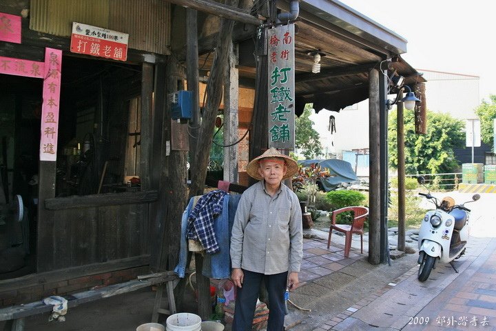 20081213 075.jpg