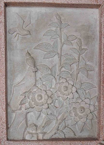 20140529 938.jpg