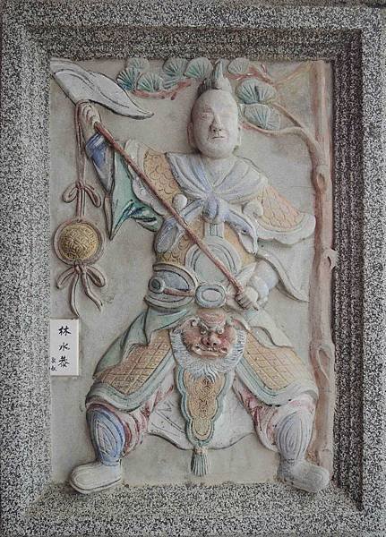 20140609 074.jpg