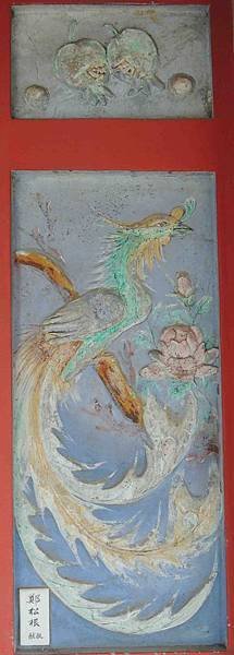 20140609 089.jpg