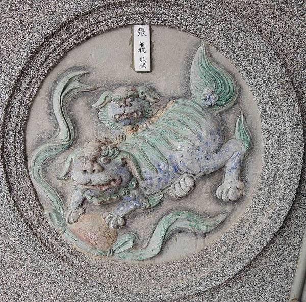 20140609 092.jpg
