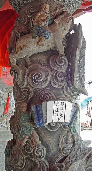 20140609 109.jpg