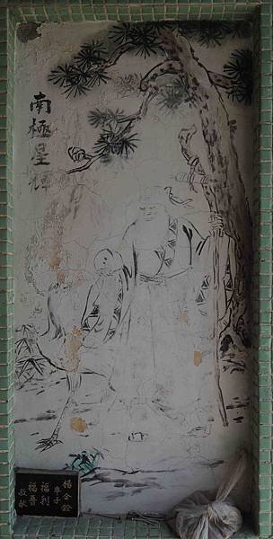 20150414 037