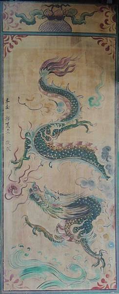 DSCN4465.jpg