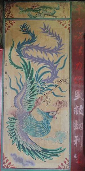DSCN4466.jpg