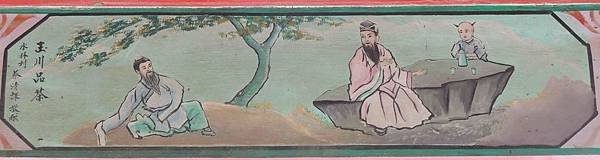 DSCN4480.jpg