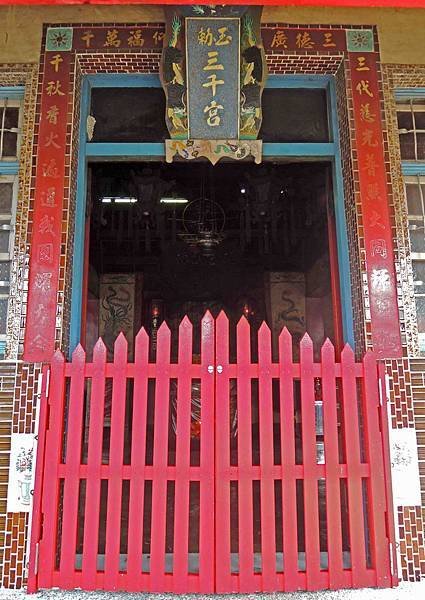 DSCN4484.jpg