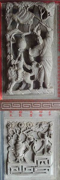 20140916 394.jpg