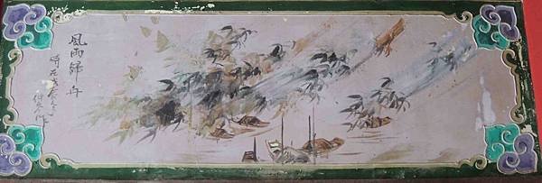 20140916 396.jpg