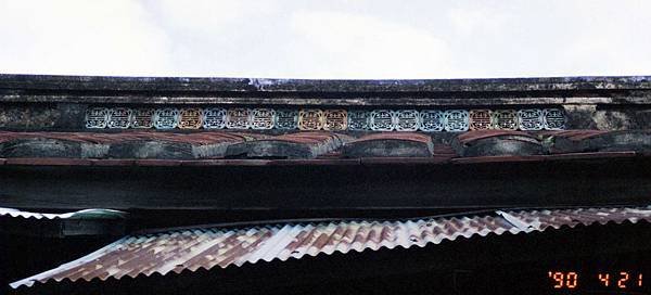 image0276
