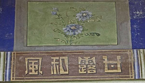 image2575