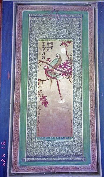 image0936