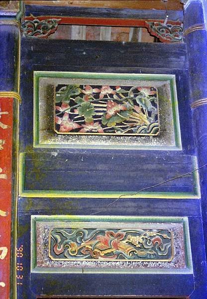 image0707