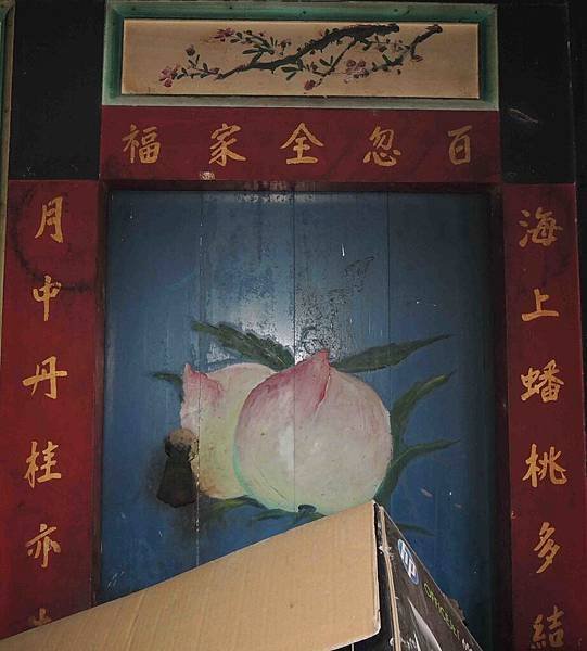 20160314 883