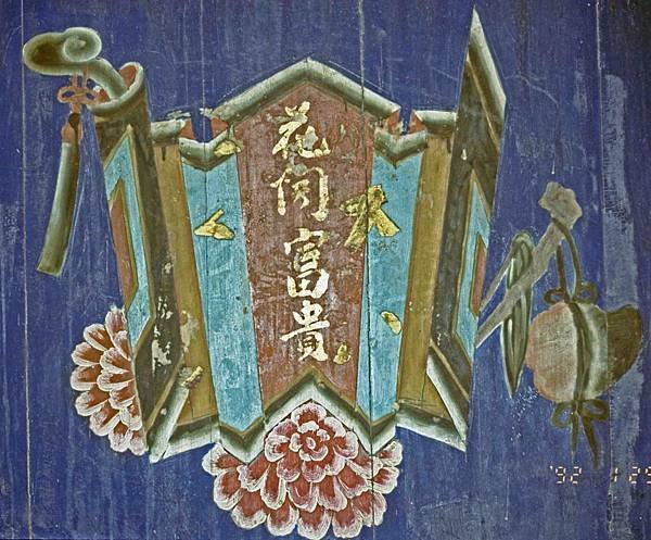 image3509