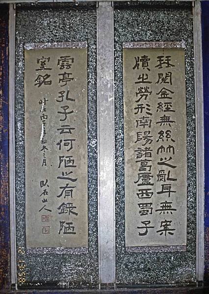 image3266