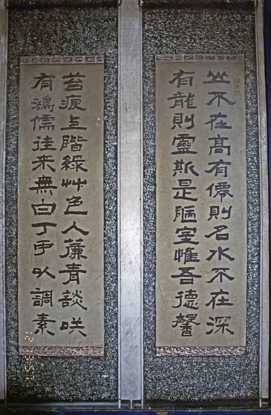 image3267