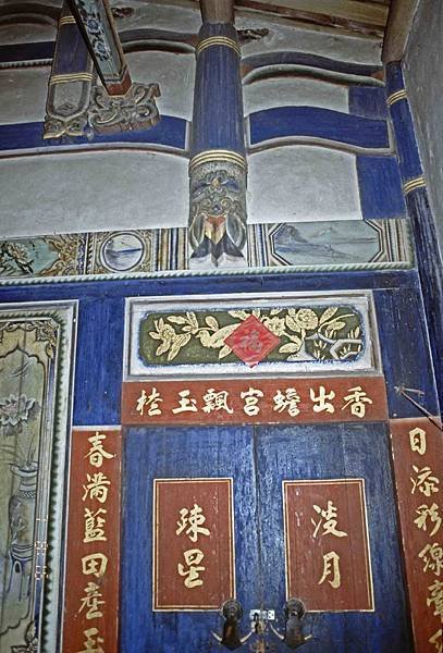 image3679