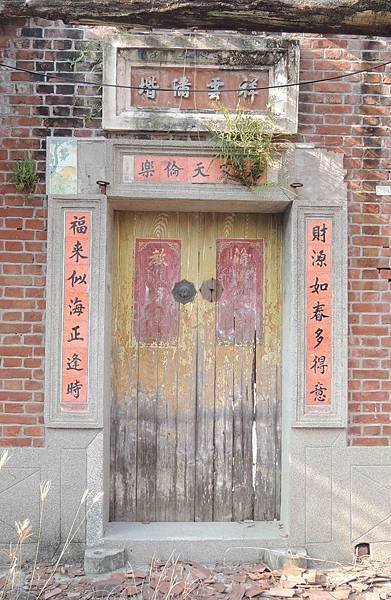 DSCN9938