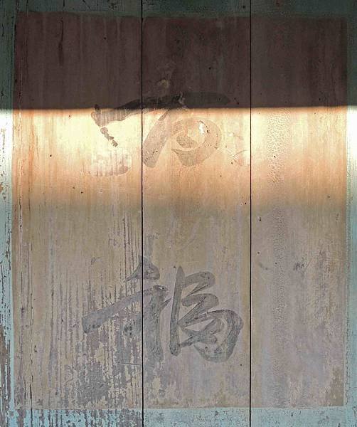 DSCN9949