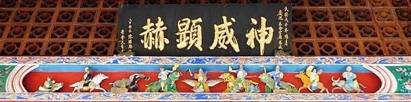 DSCN0763 (2)_01.JPG