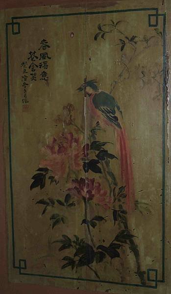 台南興濟宮2