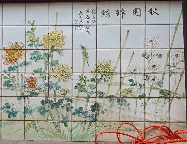 台南興濟宮2