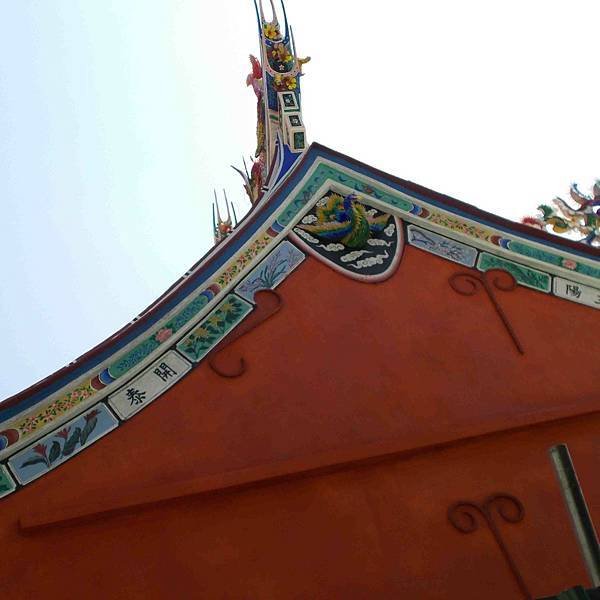 台南水仙宮