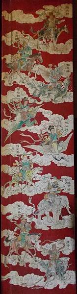 安平文朱殿