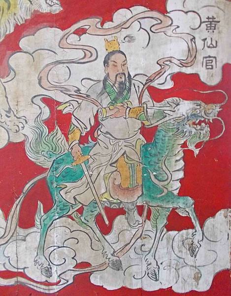 安平文朱殿