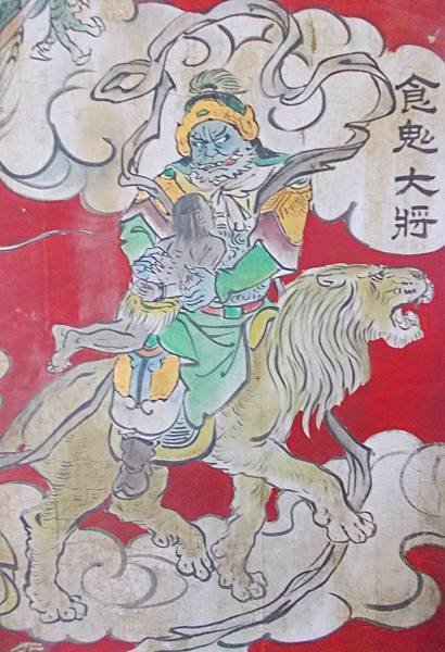 安平文朱殿