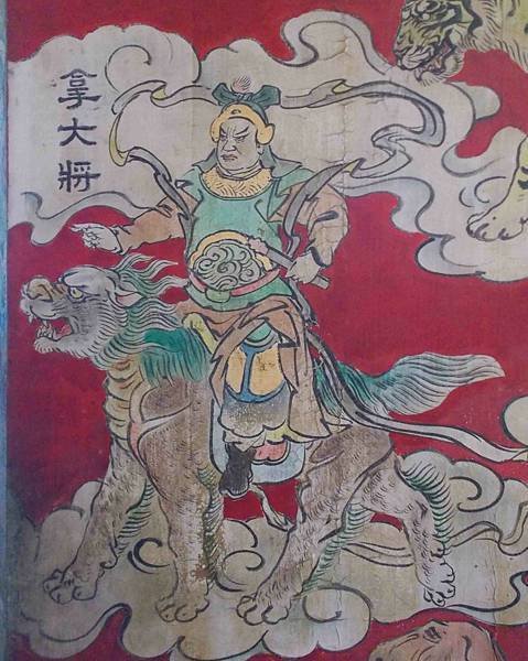 安平文朱殿